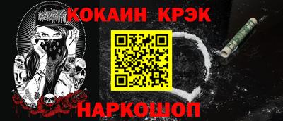 мефедрон мука Бузулук