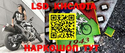 мефедрон мука Бузулук