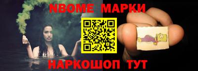 мефедрон мука Бузулук