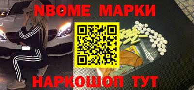мефедрон мука Бузулук