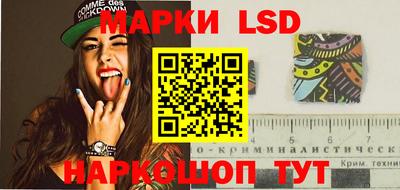 марки nbome Бугуруслан