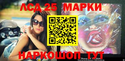 мефедрон мука Бузулук