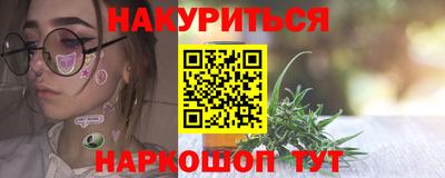 мефедрон мука Бузулук