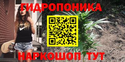 мефедрон мука Бузулук