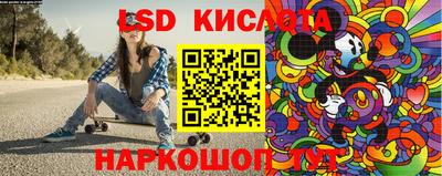 марки nbome Бугуруслан