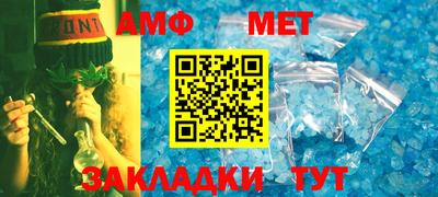 мефедрон мука Бузулук