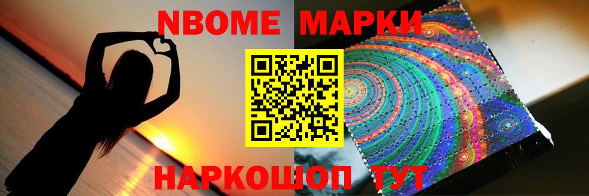 Ярославль  ЛСД экстази ecstasy  Вход с VPN 
